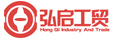 ZHEJIANG HONGQI INDUSTRY AND TRADE CO., LTD.